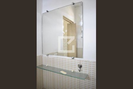 Apartamento para alugar com 92m², 2 quartos e 1 vagaLavabo