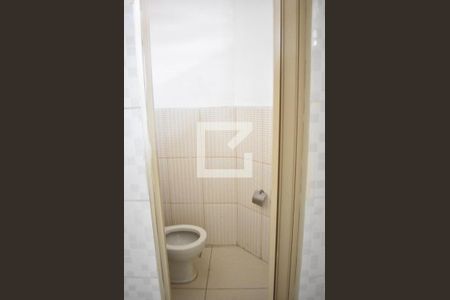 Apartamento para alugar com 92m², 2 quartos e 1 vagaLavabo