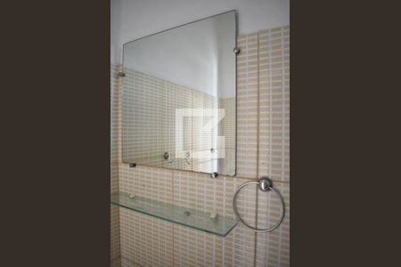 Apartamento para alugar com 92m², 2 quartos e 1 vagaDetalhe