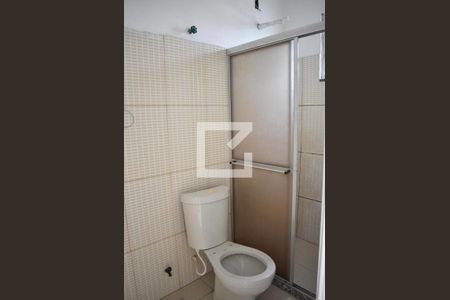 Apartamento para alugar com 92m², 2 quartos e 1 vagaBanheiro da Suíte 1