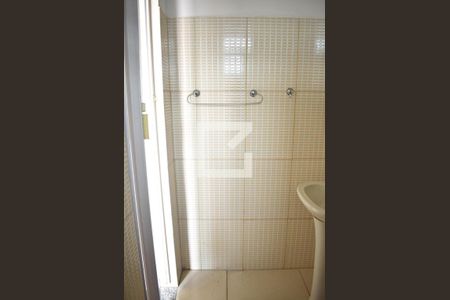 Apartamento para alugar com 92m², 2 quartos e 1 vagaBanheiro da Suíte 2