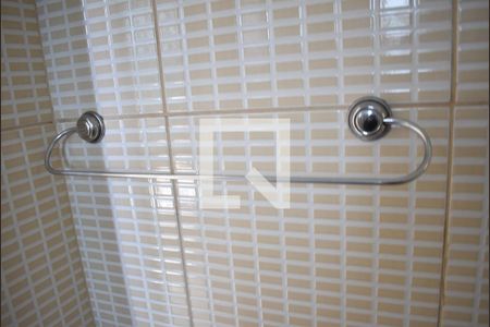 Apartamento para alugar com 92m², 2 quartos e 1 vagaDetalhe