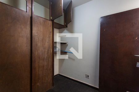 Apartamento para alugar com 130m², 3 quartos e 1 vagaQuarto de Serviço
