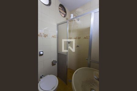 Apartamento para alugar com 130m², 3 quartos e 1 vagaBanheiro Social