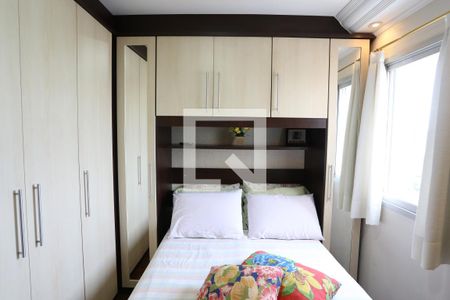 Apartamento para alugar com 67m², 2 quartos e 1 vagaQuarto 2