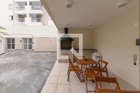 Apartamento para alugar com 56m², 2 quartos e 1 vaga Apartamento para alugar com 56m², 2 quartos e 1 vagaChurrasqueira