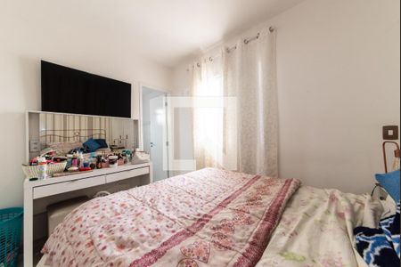 Apartamento para alugar com 56m², 2 quartos e 1 vaga Apartamento para alugar com 56m², 2 quartos e 1 vagaSuíte