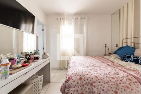 Apartamento para alugar com 56m², 2 quartos e 1 vaga Apartamento para alugar com 56m², 2 quartos e 1 vagaSuíte