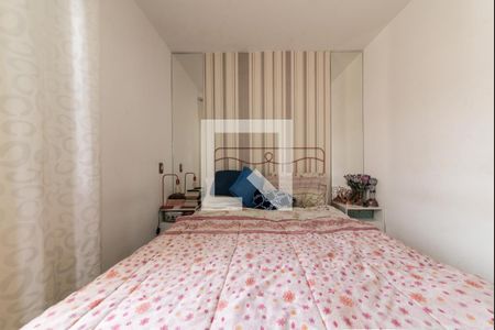 Apartamento para alugar com 56m², 2 quartos e 1 vaga Apartamento para alugar com 56m², 2 quartos e 1 vagaSuíte