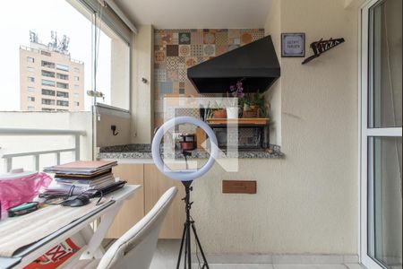 Apartamento para alugar com 56m², 2 quartos e 1 vaga Apartamento para alugar com 56m², 2 quartos e 1 vagaVaranda Gourmet