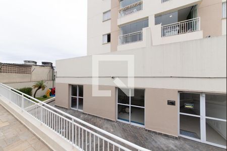 Apartamento para alugar com 56m², 2 quartos e 1 vaga Apartamento para alugar com 56m², 2 quartos e 1 vagaÁrea Comum