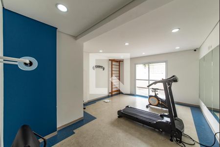 Apartamento para alugar com 56m², 2 quartos e 1 vaga Apartamento para alugar com 56m², 2 quartos e 1 vagaAcademia