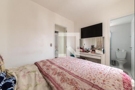 Apartamento para alugar com 56m², 2 quartos e 1 vaga Apartamento para alugar com 56m², 2 quartos e 1 vagaSuíte