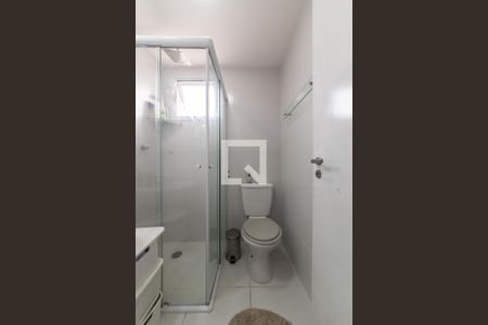 Apartamento para alugar com 56m², 2 quartos e 1 vaga Apartamento para alugar com 56m², 2 quartos e 1 vagaBanheiro da Suíte