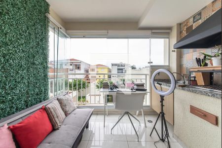 Apartamento para alugar com 56m², 2 quartos e 1 vaga Apartamento para alugar com 56m², 2 quartos e 1 vagaVaranda Gourmet