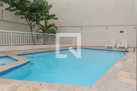 Apartamento para alugar com 56m², 2 quartos e 1 vaga Apartamento para alugar com 56m², 2 quartos e 1 vagaPiscina