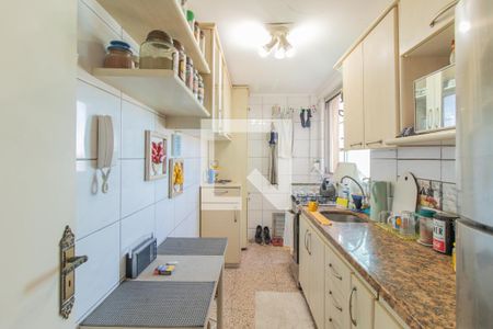 Apartamento à venda com 55m², 1 quarto e sem vagaCozinha e Área de Serviço