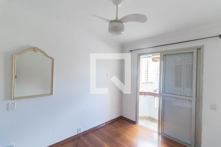 Apartamento para alugar com 64m², 2 quartos e 1 vaga Apartamento para alugar com 64m², 2 quartos e 1 vagaQuarto 2