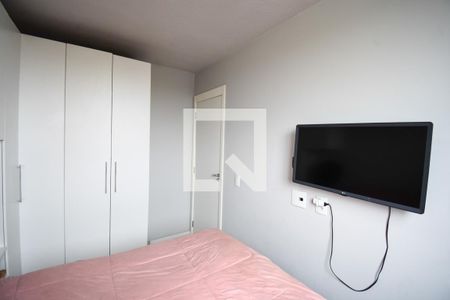 Apartamento para alugar com 48m², 2 quartos e 1 vaga Apartamento para alugar com 48m², 2 quartos e 1 vagaQuarto 1