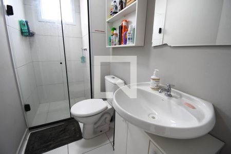 Apartamento para alugar com 48m², 2 quartos e 1 vaga Apartamento para alugar com 48m², 2 quartos e 1 vagaBanheiro