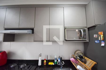 Apartamento para alugar com 48m², 2 quartos e 1 vaga Apartamento para alugar com 48m², 2 quartos e 1 vagaCozinha