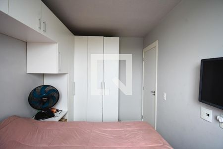 Apartamento para alugar com 48m², 2 quartos e 1 vaga Apartamento para alugar com 48m², 2 quartos e 1 vagaQuarto 1