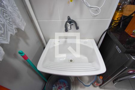 Apartamento para alugar com 48m², 2 quartos e 1 vaga Apartamento para alugar com 48m², 2 quartos e 1 vagaArea de serviço