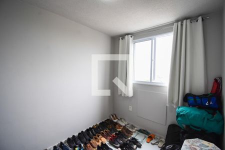 Apartamento para alugar com 48m², 2 quartos e 1 vaga Apartamento para alugar com 48m², 2 quartos e 1 vagaQuarto 2