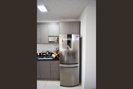 Apartamento para alugar com 48m², 2 quartos e 1 vaga Apartamento para alugar com 48m², 2 quartos e 1 vagaCozinha