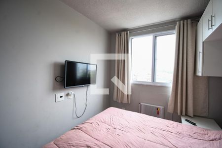 Apartamento para alugar com 48m², 2 quartos e 1 vaga Apartamento para alugar com 48m², 2 quartos e 1 vagaQuarto 1