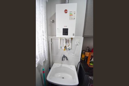 Apartamento para alugar com 48m², 2 quartos e 1 vaga Apartamento para alugar com 48m², 2 quartos e 1 vagaArea de serviço