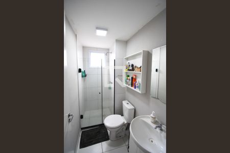 Apartamento para alugar com 48m², 2 quartos e 1 vaga Apartamento para alugar com 48m², 2 quartos e 1 vagaBanheiro
