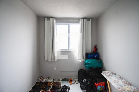 Apartamento para alugar com 48m², 2 quartos e 1 vaga Apartamento para alugar com 48m², 2 quartos e 1 vagaQuarto 2