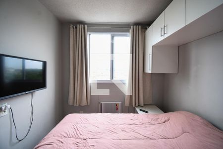 Apartamento para alugar com 48m², 2 quartos e 1 vaga Apartamento para alugar com 48m², 2 quartos e 1 vagaQuarto 1