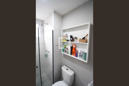 Apartamento para alugar com 48m², 2 quartos e 1 vaga Apartamento para alugar com 48m², 2 quartos e 1 vagaBanheiro