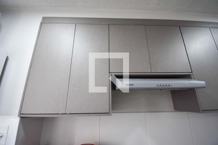 Apartamento para alugar com 48m², 2 quartos e 1 vaga Apartamento para alugar com 48m², 2 quartos e 1 vagaCozinha
