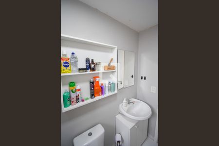 Apartamento para alugar com 48m², 2 quartos e 1 vaga Apartamento para alugar com 48m², 2 quartos e 1 vagaBanheiro