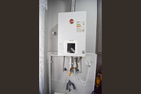 Apartamento para alugar com 48m², 2 quartos e 1 vaga Apartamento para alugar com 48m², 2 quartos e 1 vagaArea de serviço
