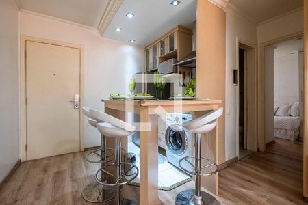 Sala/Cozinha de apartamento para alugar com 1 quarto, 50m² em Jardim Paulista, São Paulo