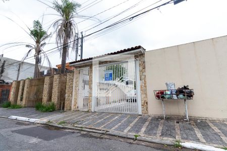 Casa de condomínio para alugar com 64m², 2 quartos e 1 vagaFachado do condomínio