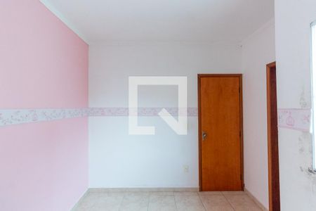 Casa de condomínio para alugar com 64m², 2 quartos e 1 vagaQuarto Suíte 1