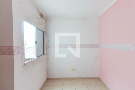 Casa de condomínio para alugar com 64m², 2 quartos e 1 vagaQuarto Suíte 1