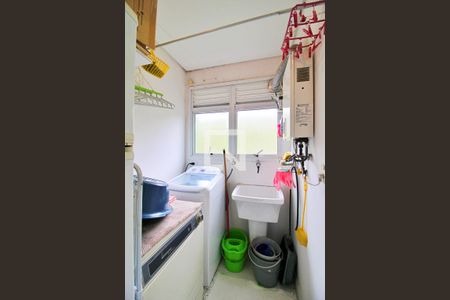 Apartamento à venda com 110m², 3 quartos e 3 vagasÁrea de Serviço