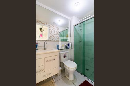 Studio à venda com 37m², 1 quarto e 1 vagaBanheiro