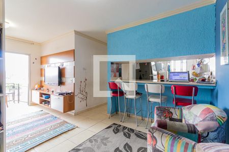 Apartamento para alugar com 58m², 2 quartos e 1 vaga Apartamento para alugar com 58m², 2 quartos e 1 vagaSala