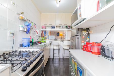 Apartamento para alugar com 58m², 2 quartos e 1 vaga Apartamento para alugar com 58m², 2 quartos e 1 vagaCozinha