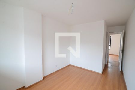 Apartamento à venda com 70m², 2 quartos e 1 vaga Apartamento à venda com 70m², 2 quartos e 1 vagaSuíte