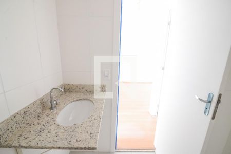 Apartamento à venda com 70m², 2 quartos e 1 vaga Apartamento à venda com 70m², 2 quartos e 1 vagaBanheiro Social