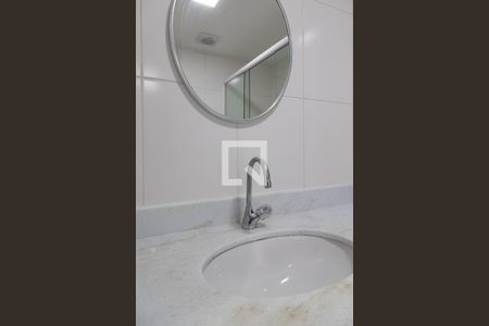 Apartamento para alugar com 103m², 2 quartos e 1 vagaBanheiro da suíte 2