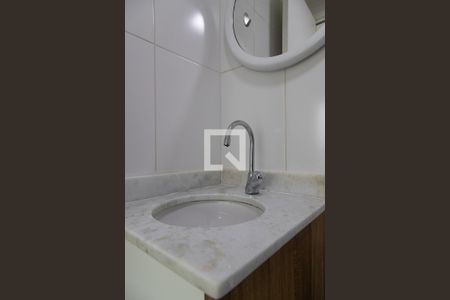 Apartamento para alugar com 103m², 2 quartos e 1 vagaBanheiro social 